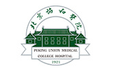 Beijing Union Medical College Hospital