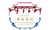 Sichuan West China Hospital