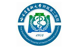 The Second Affiliated Hospital of Harbin Medical University